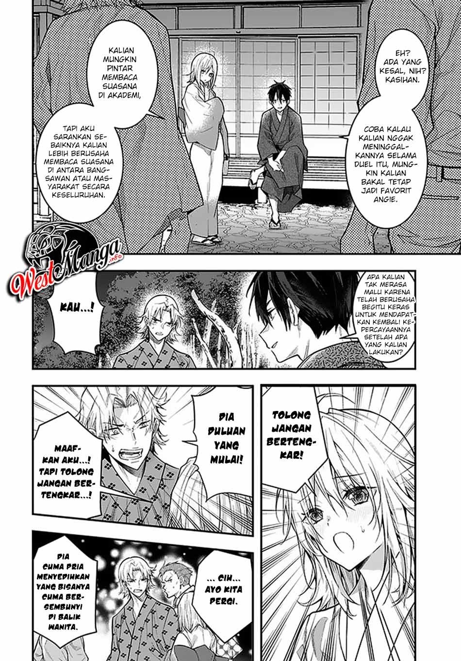 Otome Game Sekai wa Mob ni Kibishii Sekai Desu Chap 27 - Next Chap 28