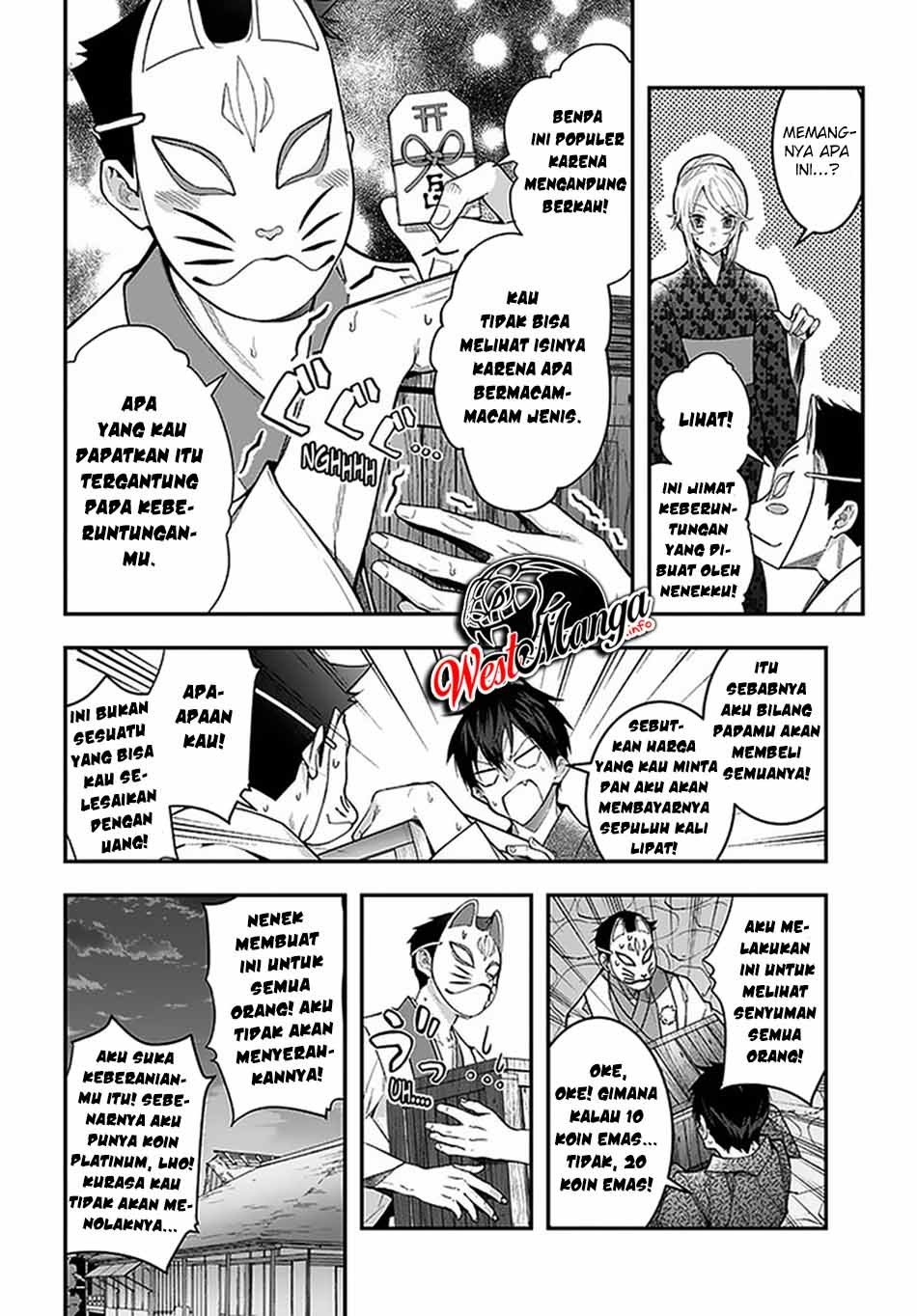 Otome Game Sekai wa Mob ni Kibishii Sekai Desu Chap 27 - Next Chap 28