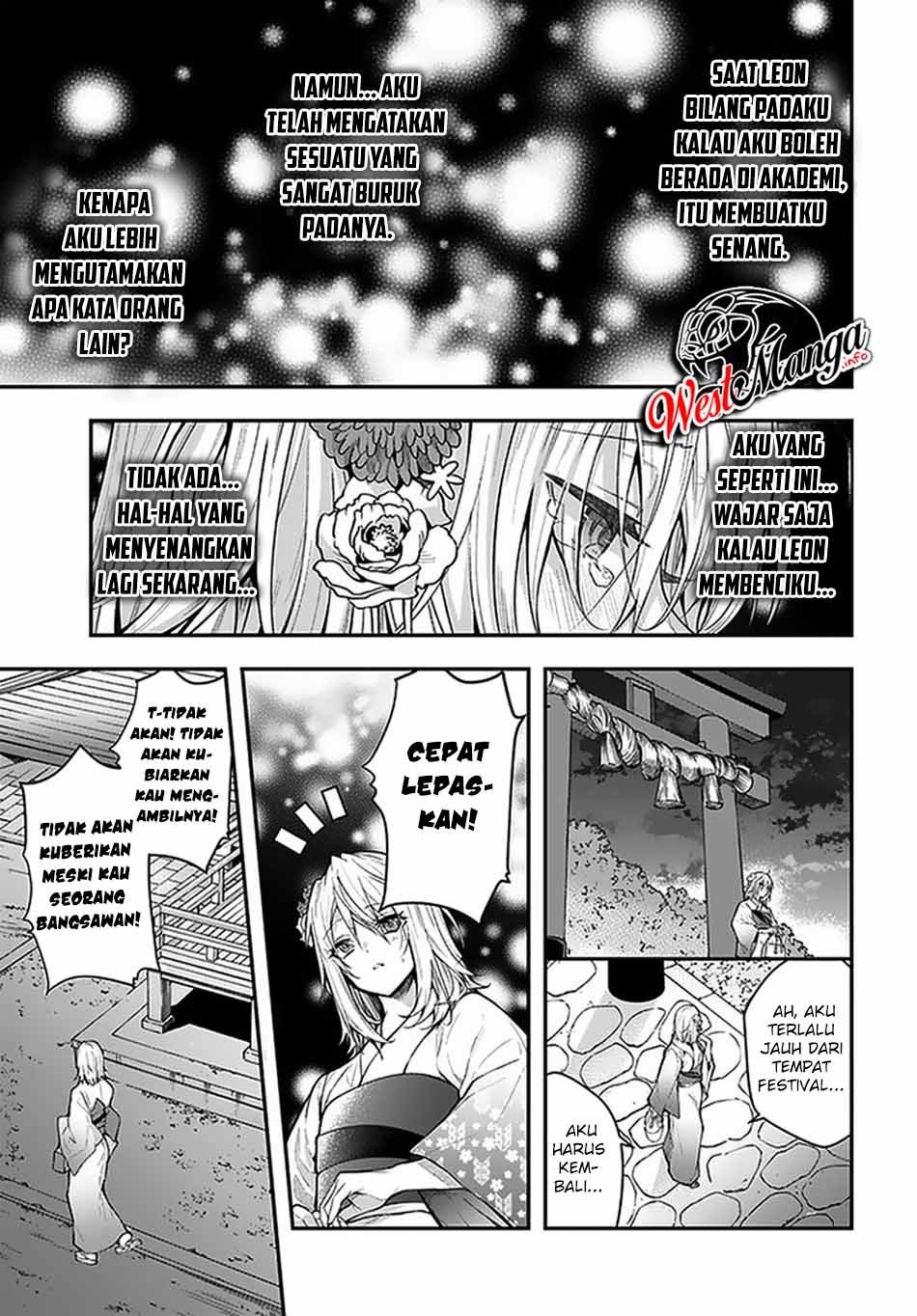 Otome Game Sekai wa Mob ni Kibishii Sekai Desu Chap 27 - Next Chap 28