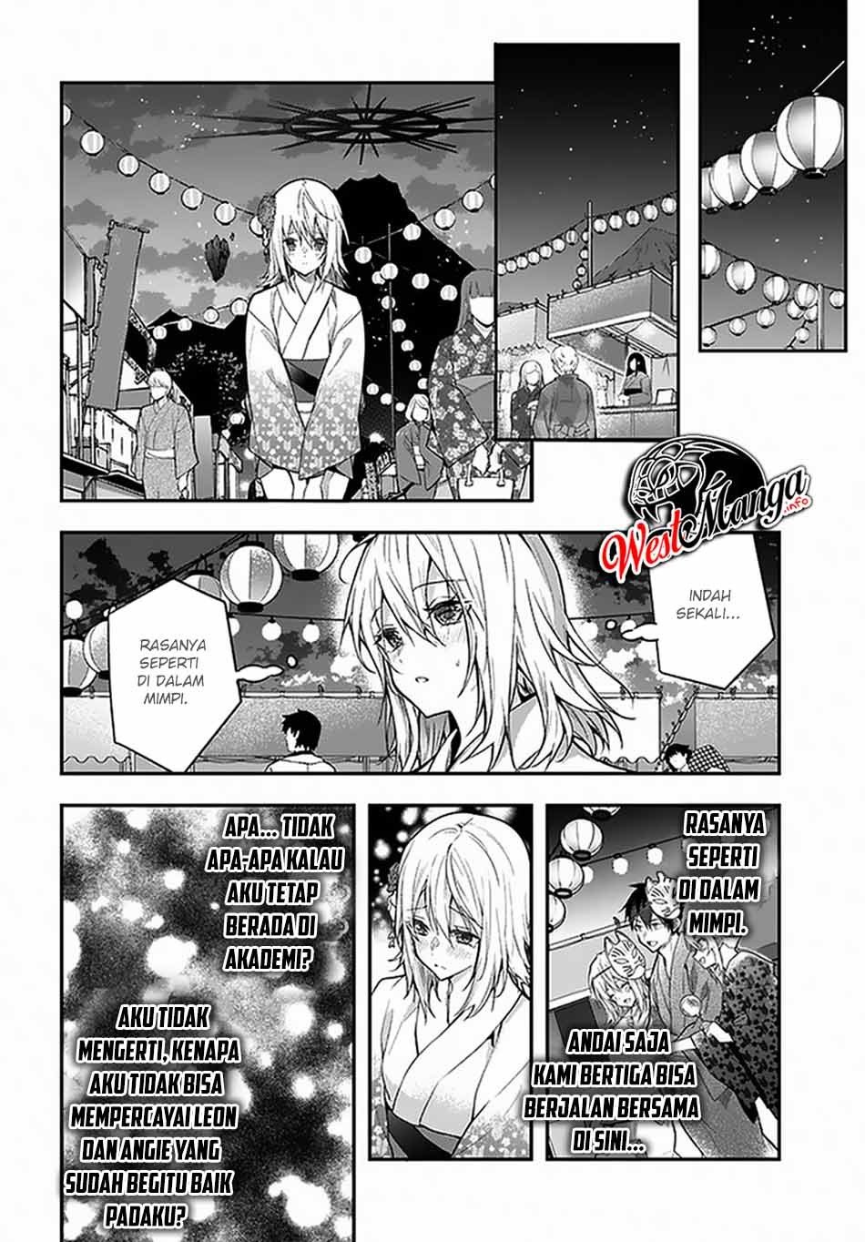 Otome Game Sekai wa Mob ni Kibishii Sekai Desu Chap 27 - Next Chap 28