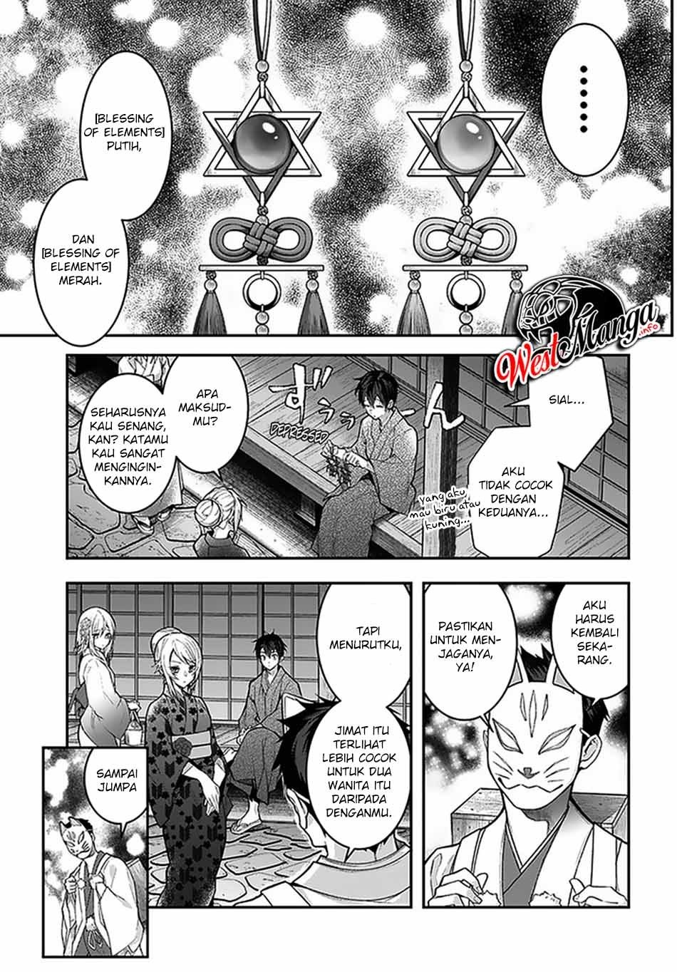 Otome Game Sekai wa Mob ni Kibishii Sekai Desu Chap 27 - Next Chap 28
