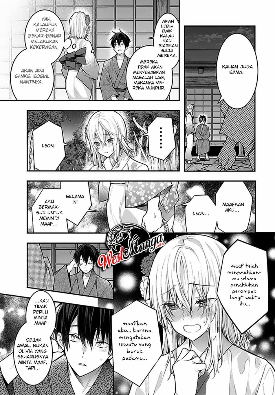 Otome Game Sekai wa Mob ni Kibishii Sekai Desu Chap 27 - Next Chap 28