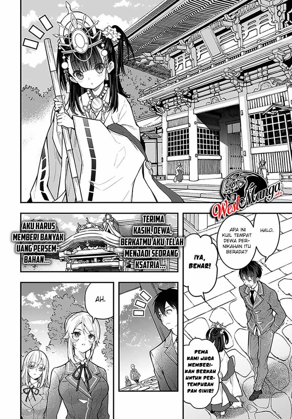 Otome Game Sekai wa Mob ni Kibishii Sekai Desu Chap 27 - Next Chap 28