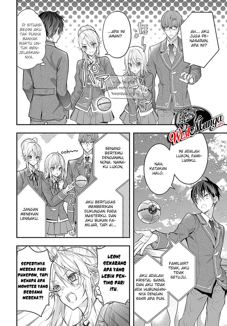 Otome Game Sekai wa Mob ni Kibishii Sekai Desu Chap 28 - Next Chap 29