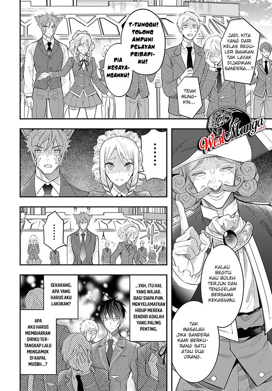 Otome Game Sekai wa Mob ni Kibishii Sekai Desu Chap 28 - Next Chap 29