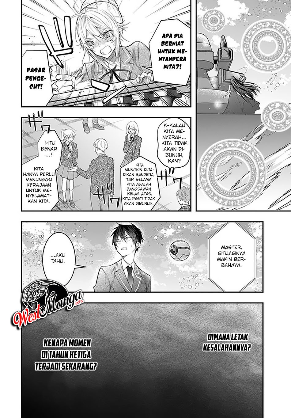 Otome Game Sekai wa Mob ni Kibishii Sekai Desu Chap 28 - Next Chap 29