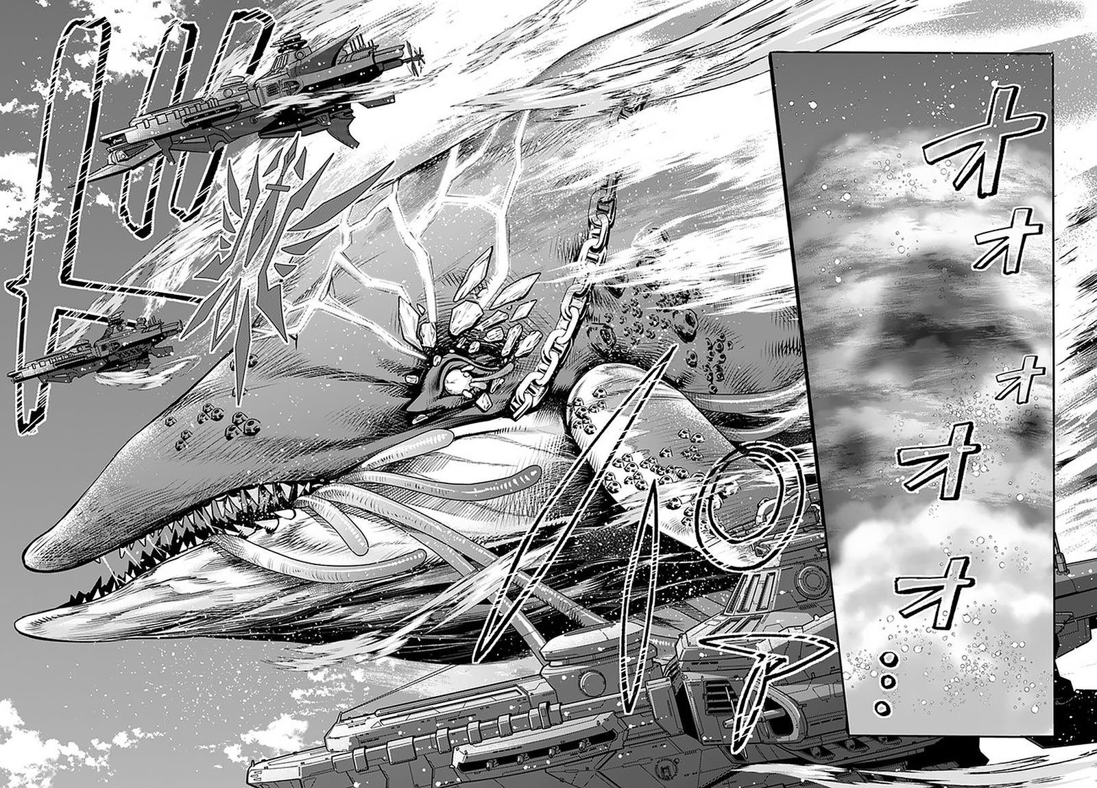 Otome Game Sekai wa Mob ni Kibishii Sekai Desu Chap 28 - Next Chap 29