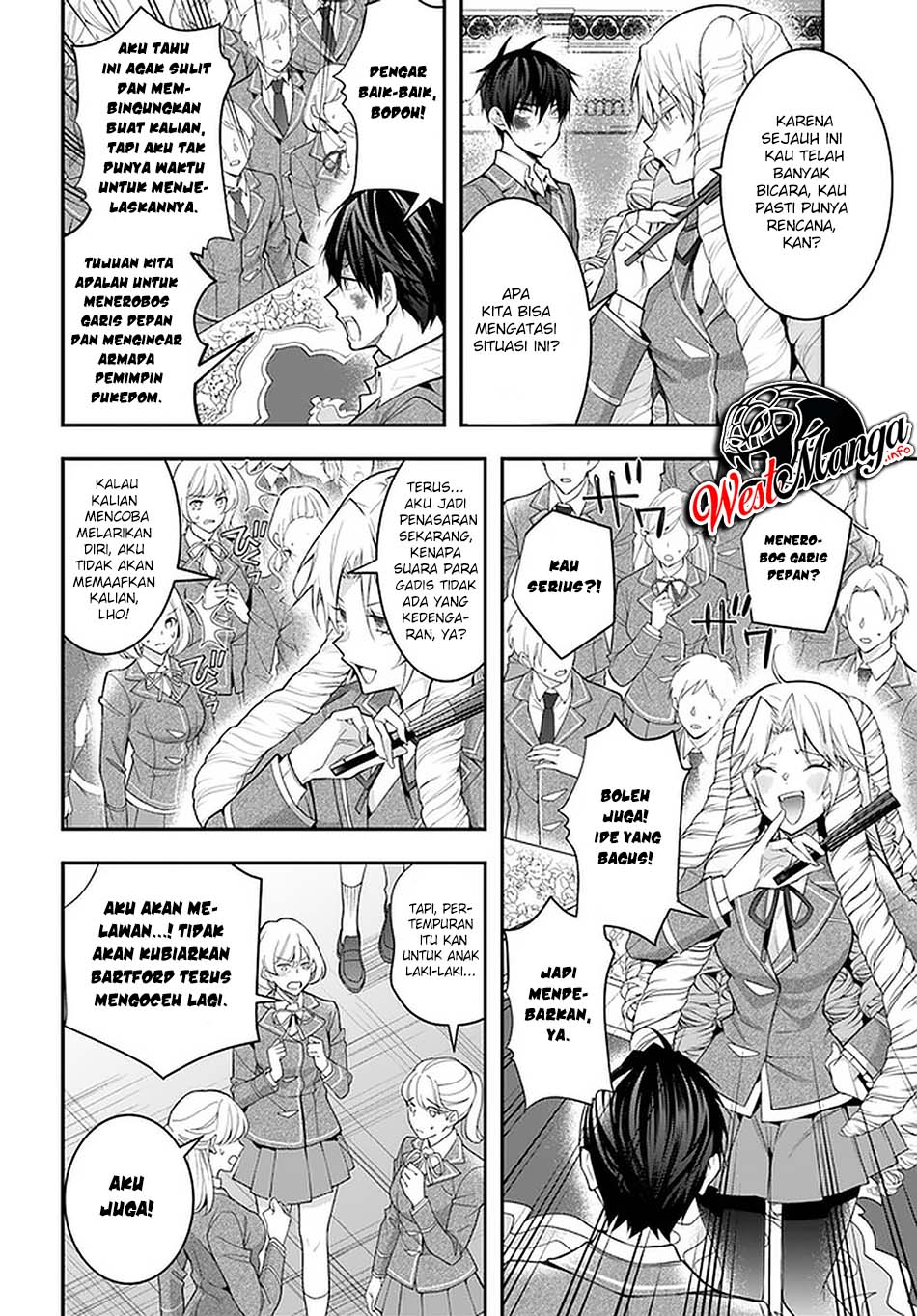 Otome Game Sekai wa Mob ni Kibishii Sekai Desu Chap 29 - Next Chap 30