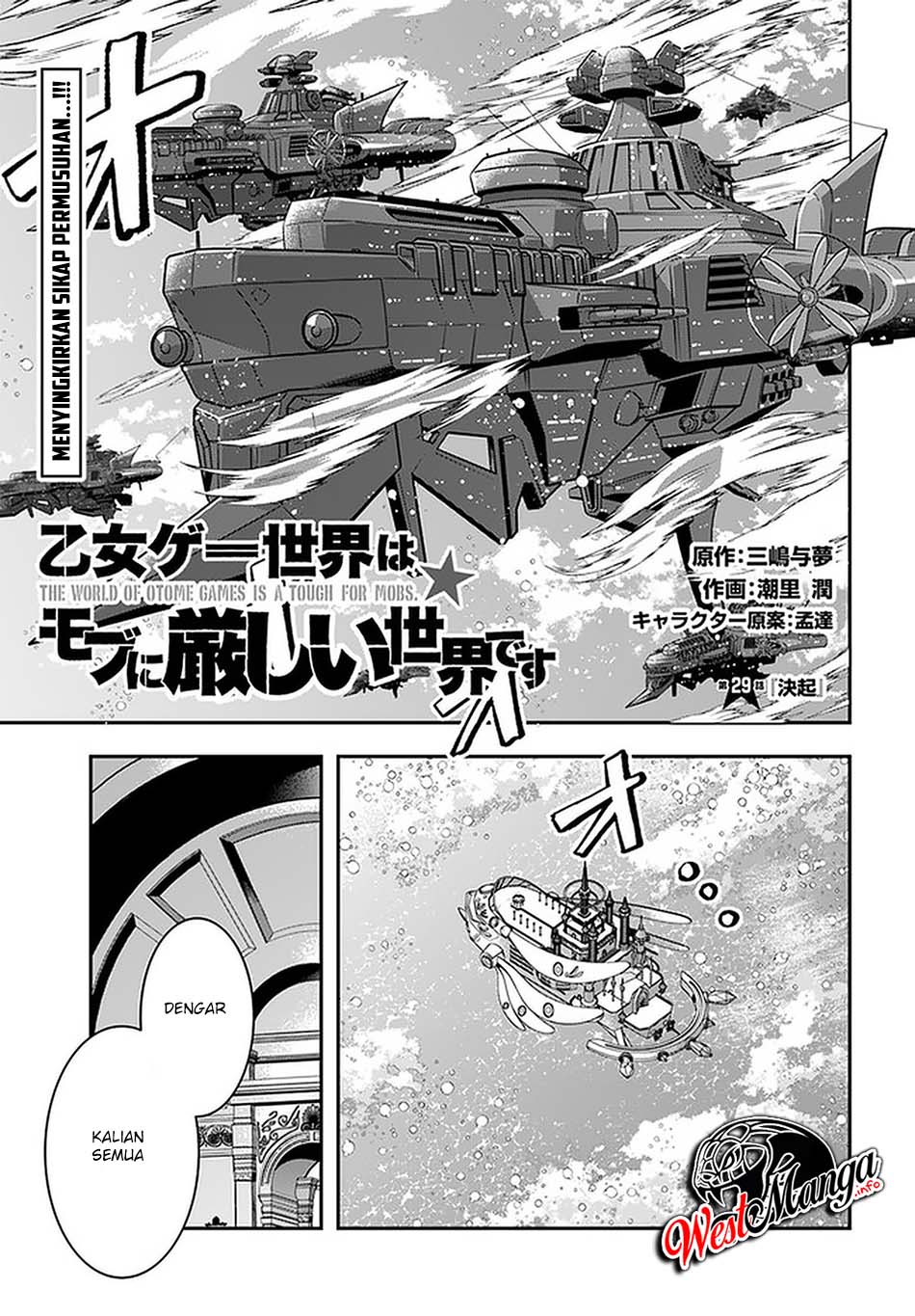 Otome Game Sekai wa Mob ni Kibishii Sekai Desu Chap 29 - Next Chap 30