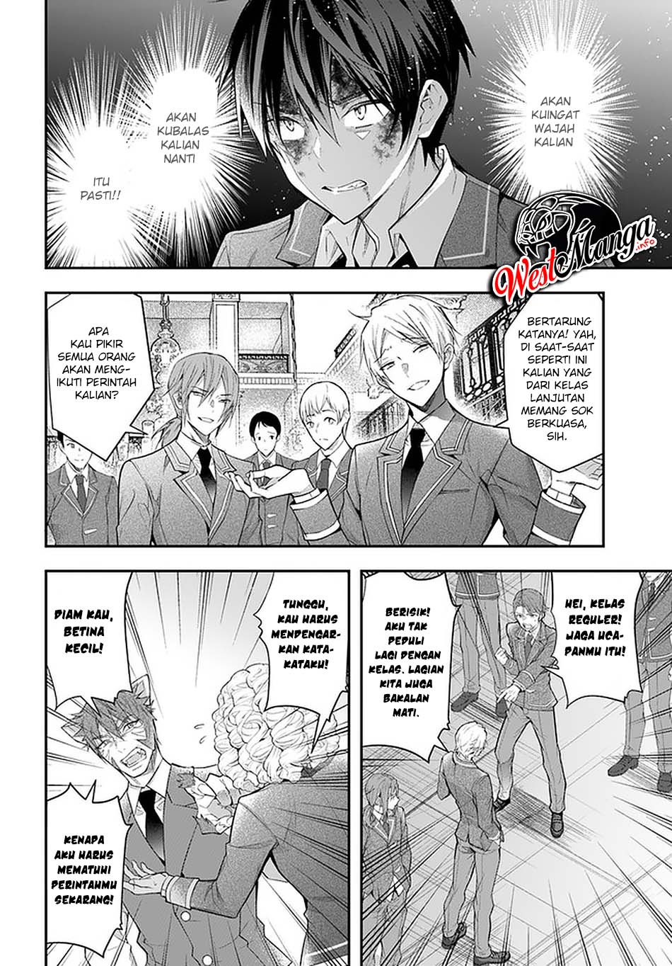 Otome Game Sekai wa Mob ni Kibishii Sekai Desu Chap 29 - Next Chap 30