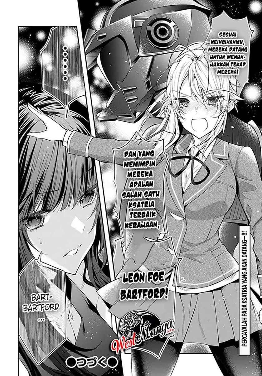 Otome Game Sekai wa Mob ni Kibishii Sekai Desu Chap 30 - Next Chap 31