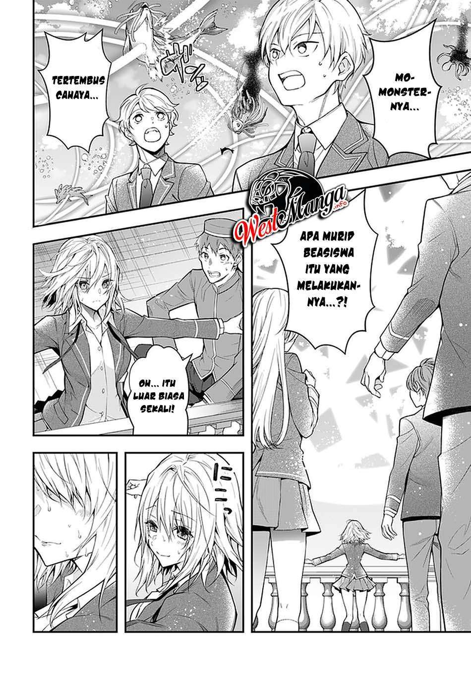 Otome Game Sekai wa Mob ni Kibishii Sekai Desu Chap 31 - Next Chap 32