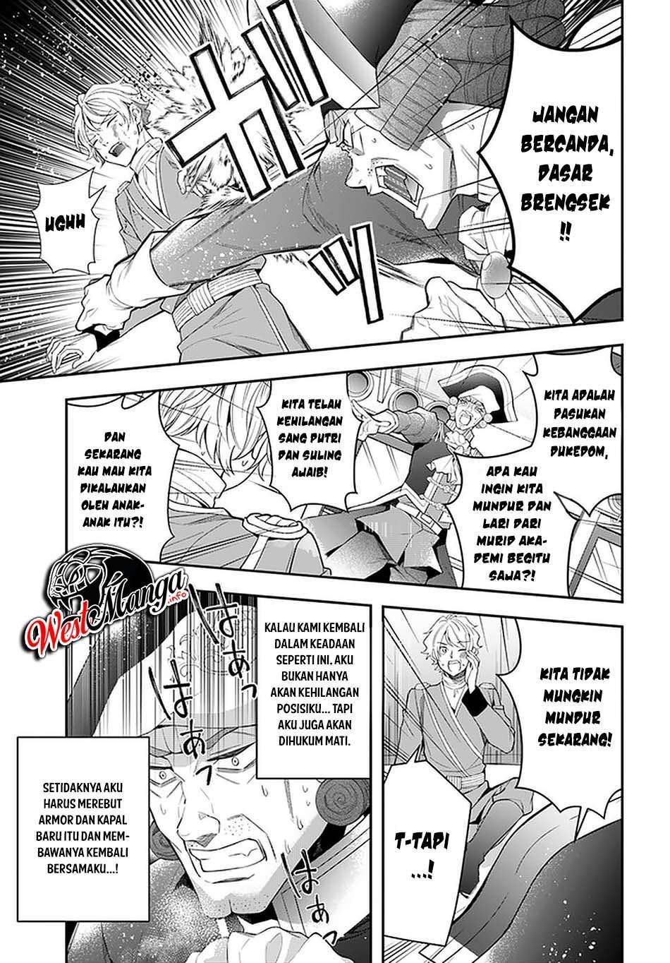 Otome Game Sekai wa Mob ni Kibishii Sekai Desu Chap 33 - Next Chap 34