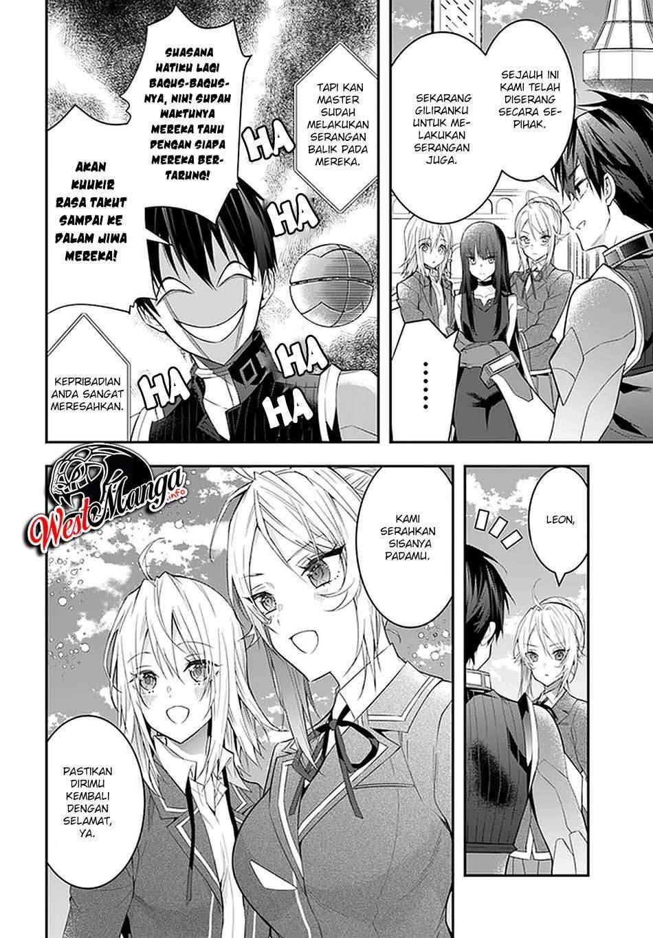 Otome Game Sekai wa Mob ni Kibishii Sekai Desu Chap 33 - Next Chap 34