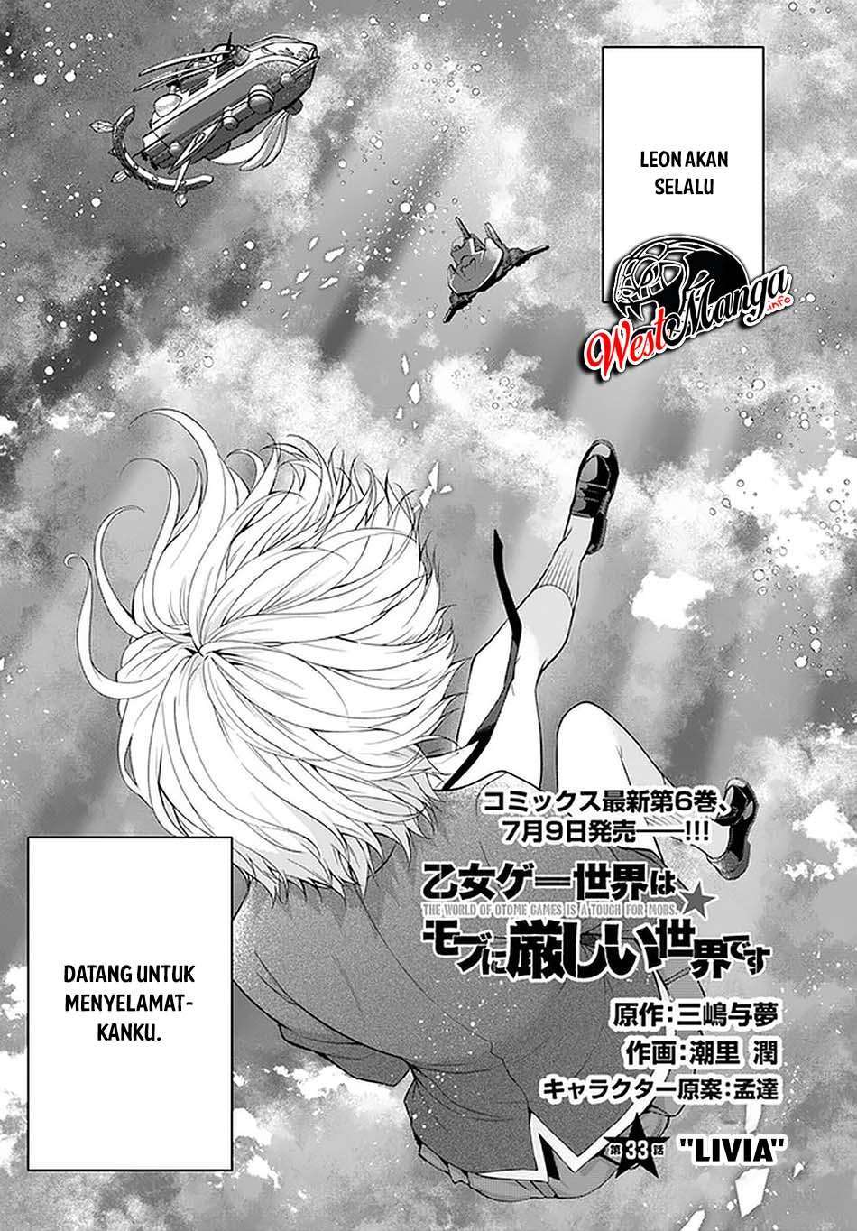 Otome Game Sekai wa Mob ni Kibishii Sekai Desu Chap 33 - Next Chap 34
