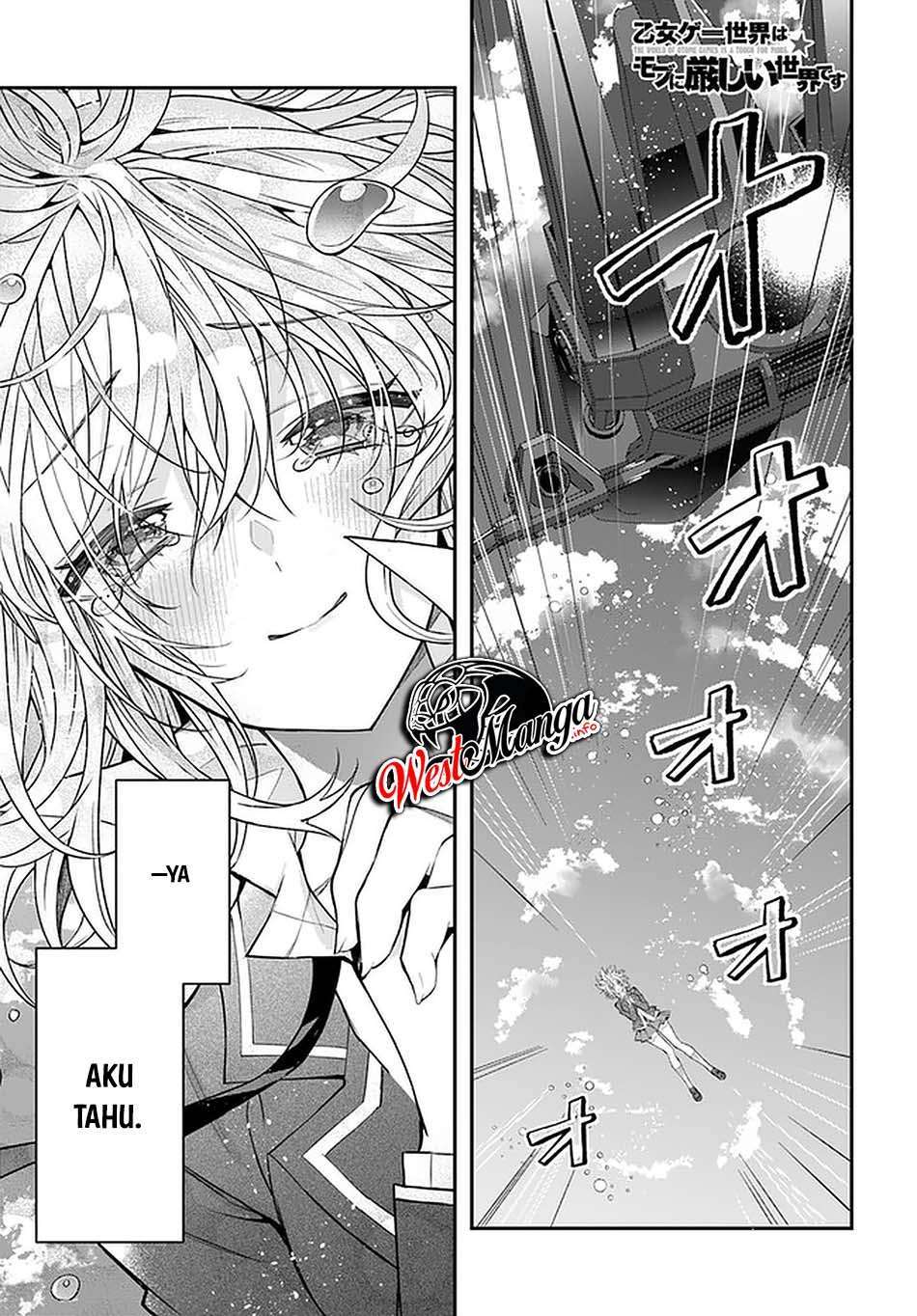 Otome Game Sekai wa Mob ni Kibishii Sekai Desu Chap 33 - Next Chap 34