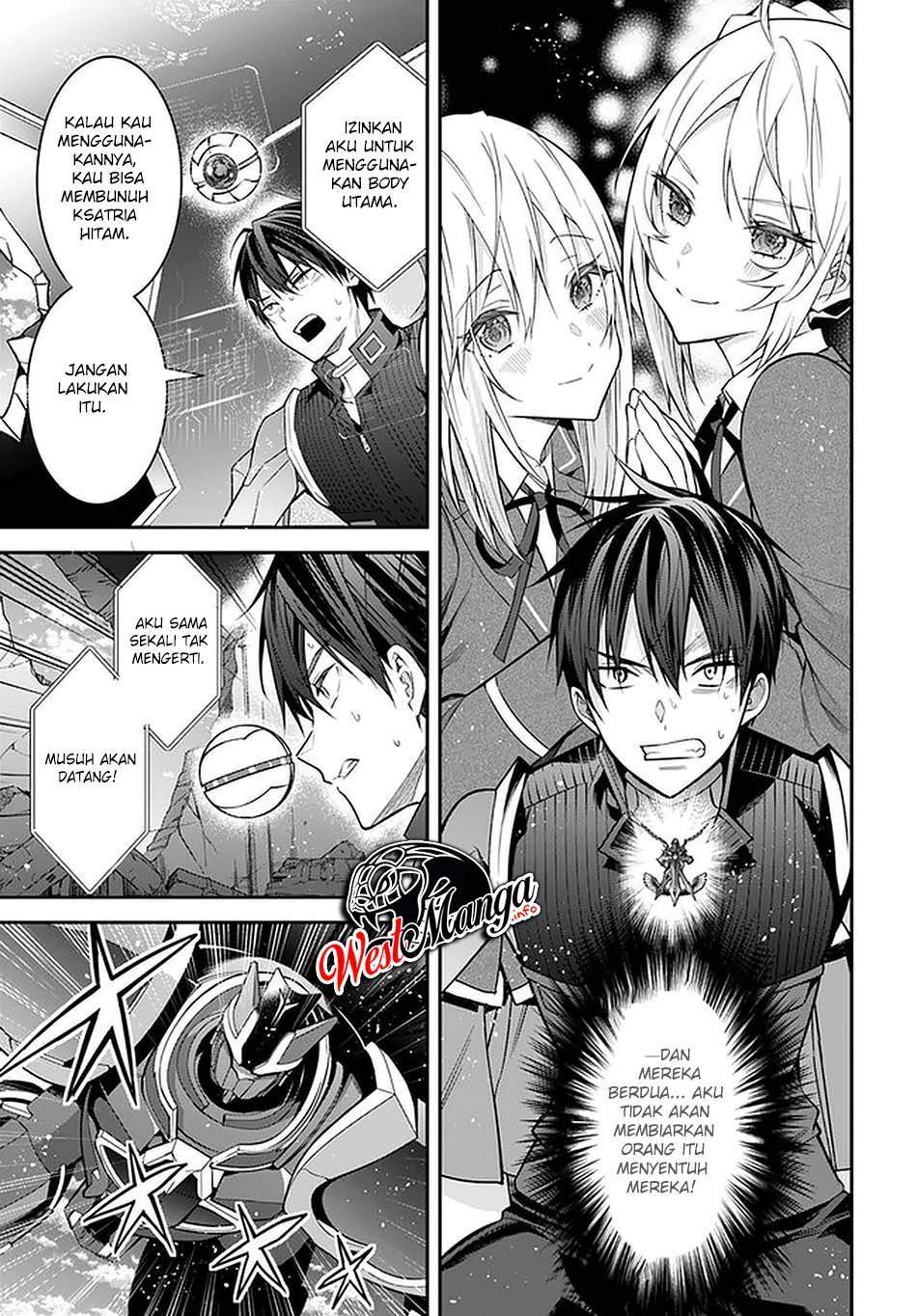Otome Game Sekai wa Mob ni Kibishii Sekai Desu Chap 35 - Next Chap 36