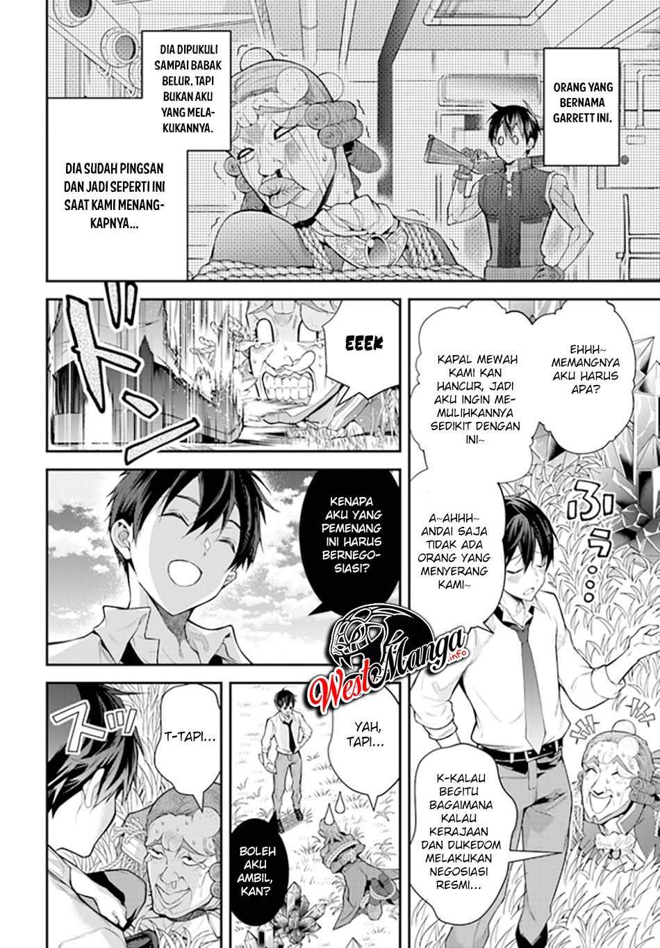 Otome Game Sekai wa Mob ni Kibishii Sekai Desu Chap 36 - Next Chap 37