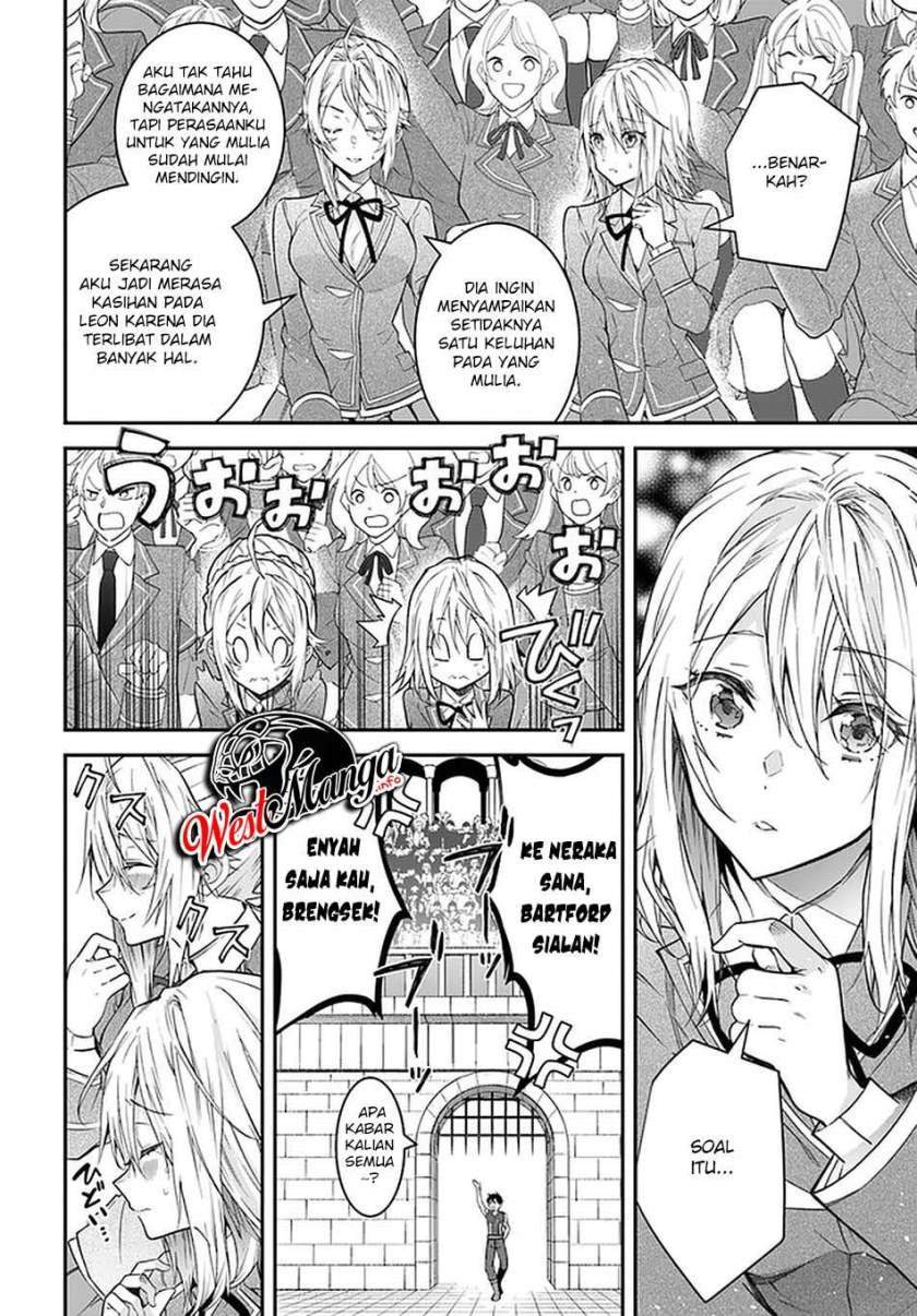 Otome Game Sekai wa Mob ni Kibishii Sekai Desu Chap 37 - Next Chap 38