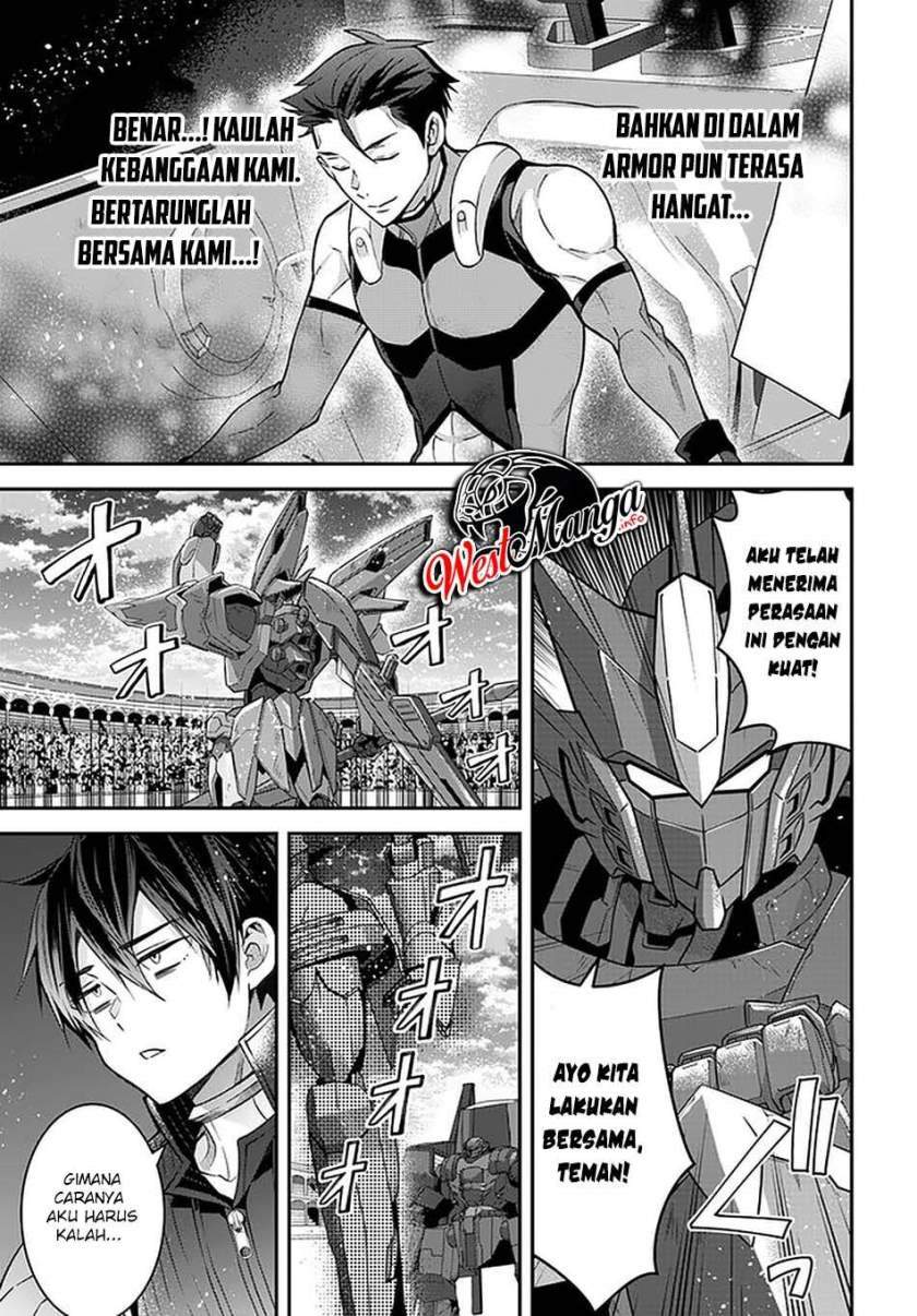 Otome Game Sekai wa Mob ni Kibishii Sekai Desu Chap 37 - Next Chap 38