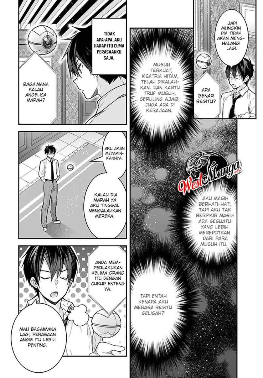 Otome Game Sekai wa Mob ni Kibishii Sekai Desu Chap 37 - Next Chap 38