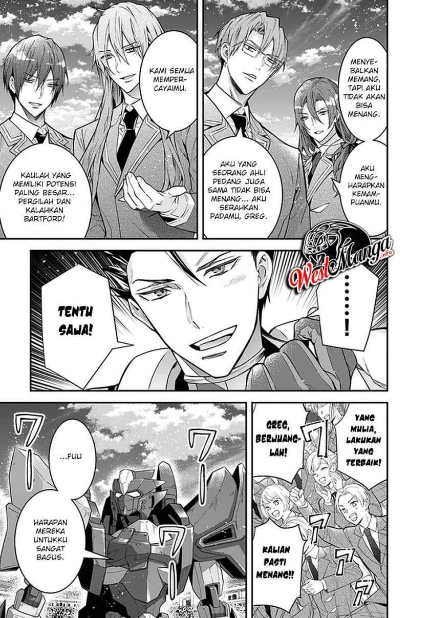 Otome Game Sekai wa Mob ni Kibishii Sekai Desu Chap 37 - Next Chap 38