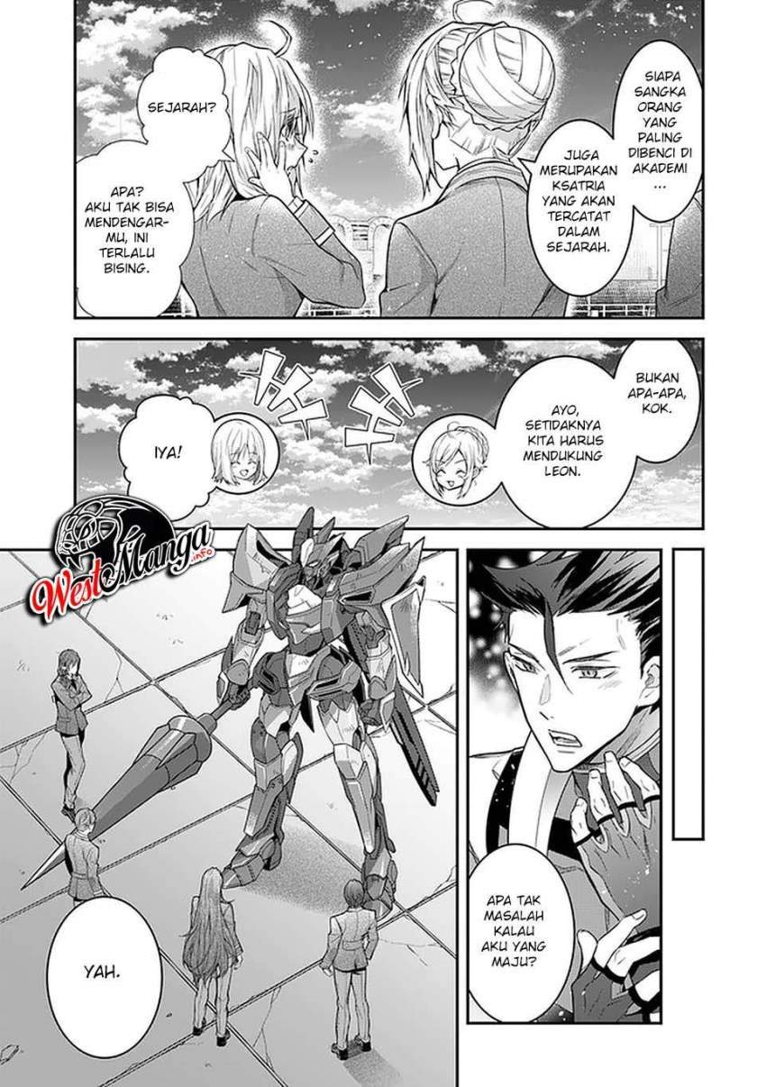 Otome Game Sekai wa Mob ni Kibishii Sekai Desu Chap 37 - Next Chap 38