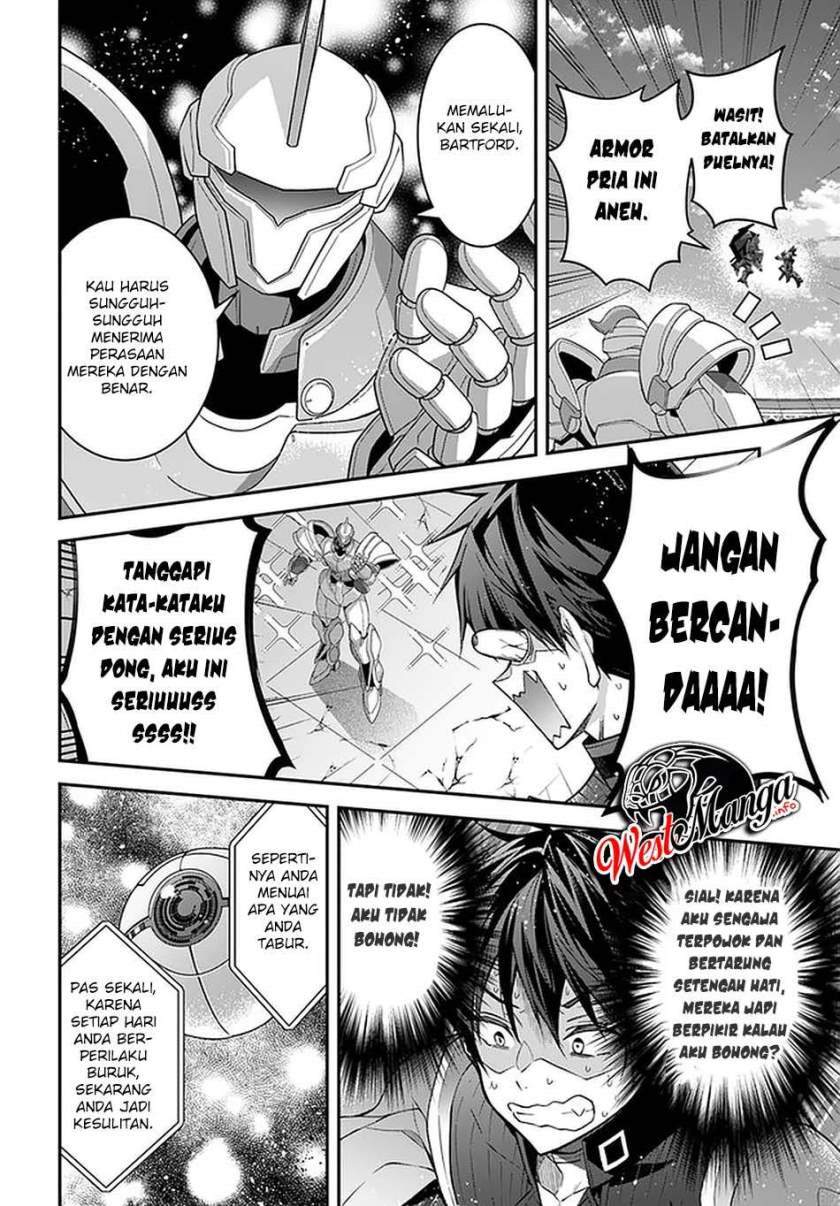Otome Game Sekai wa Mob ni Kibishii Sekai Desu Chap 37 - Next Chap 38