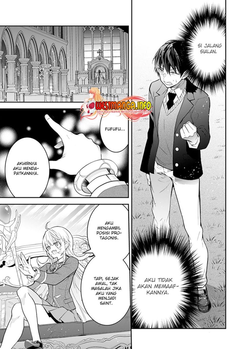 Otome Game Sekai wa Mob ni Kibishii Sekai Desu Chap 38 - Next Chap 39