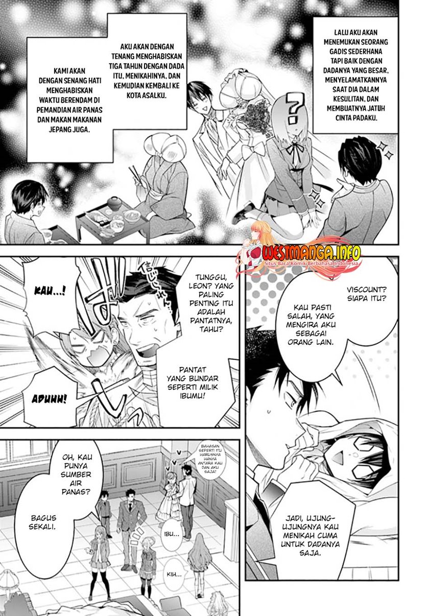 Otome Game Sekai wa Mob ni Kibishii Sekai Desu Chap 38 - Next Chap 39