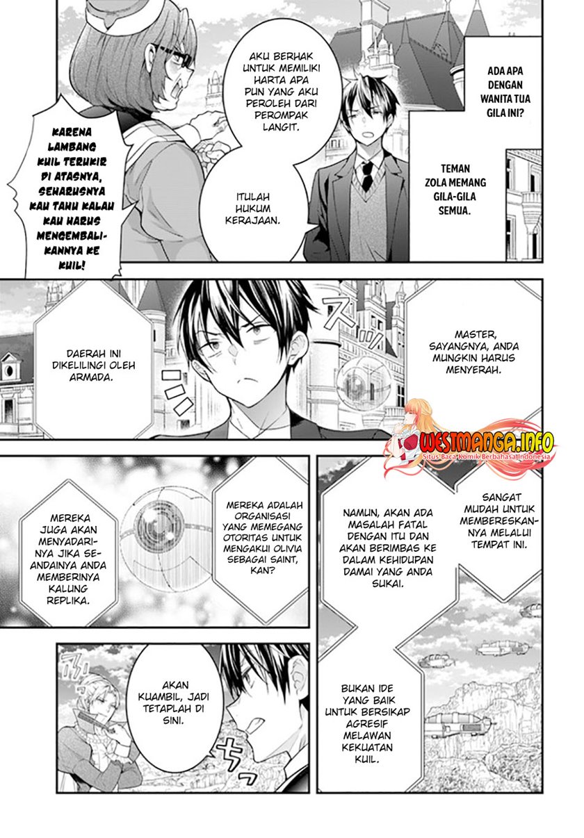Otome Game Sekai wa Mob ni Kibishii Sekai Desu Chap 38 - Next Chap 39