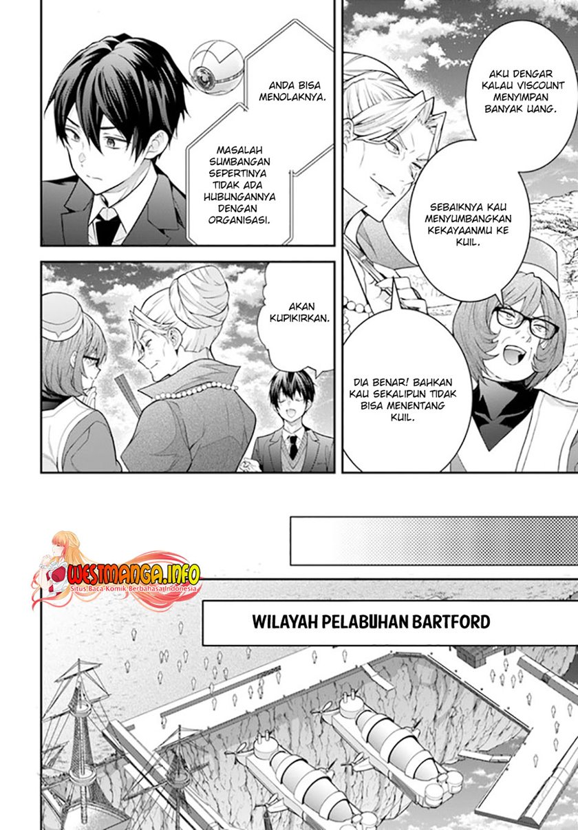 Otome Game Sekai wa Mob ni Kibishii Sekai Desu Chap 38 - Next Chap 39