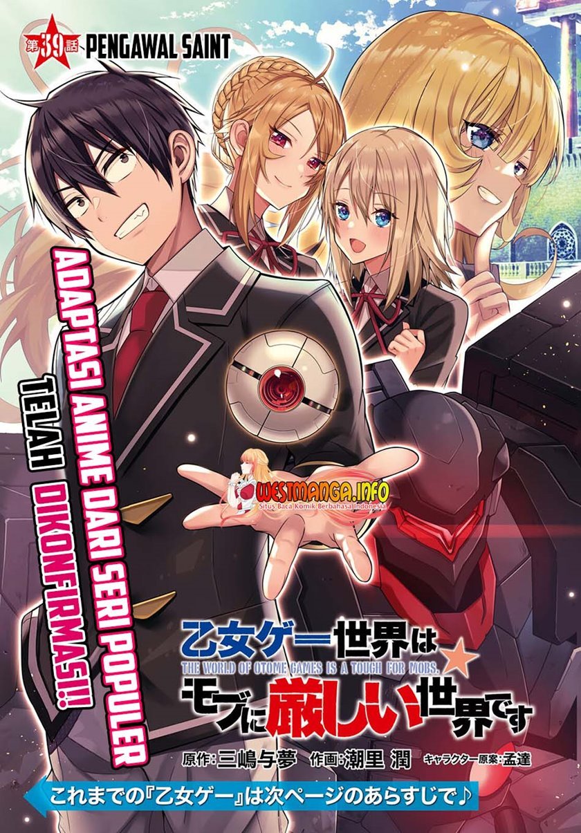 Otome Game Sekai wa Mob ni Kibishii Sekai Desu Chap 39 - Next Chap 40