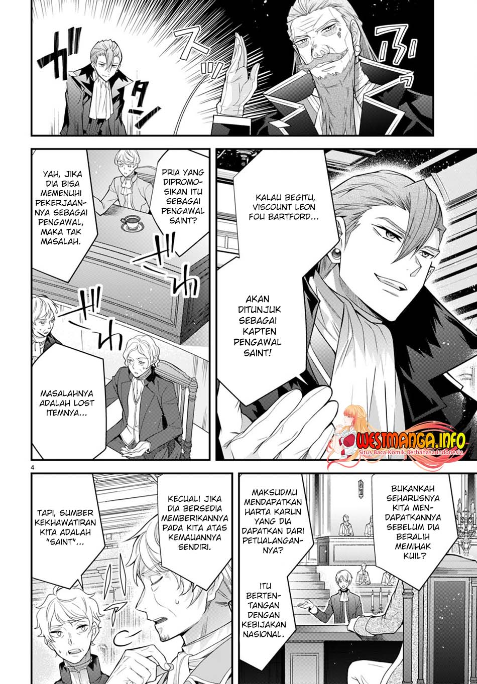Otome Game Sekai wa Mob ni Kibishii Sekai Desu Chap 40 - Next Chap 41