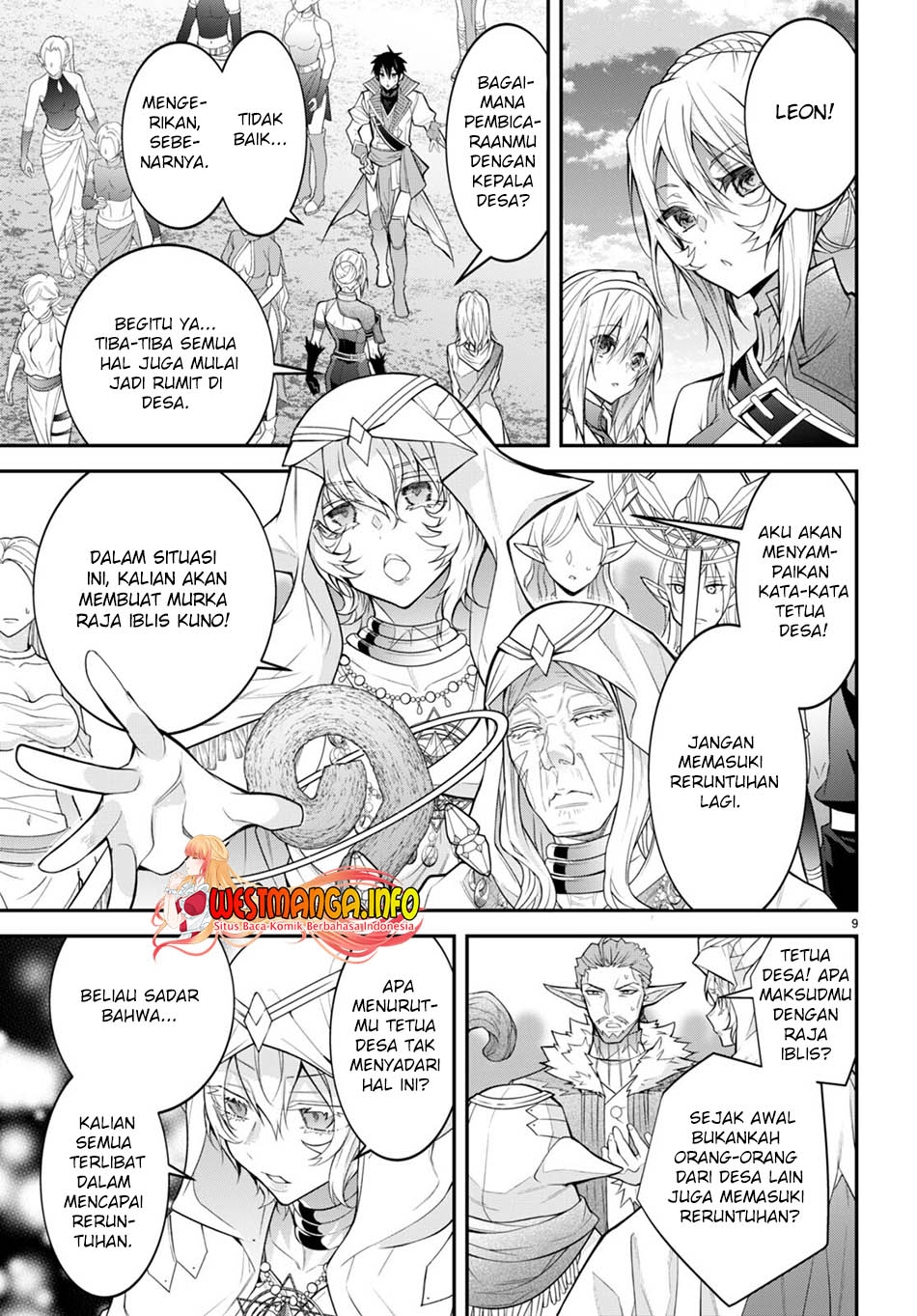 Otome Game Sekai wa Mob ni Kibishii Sekai Desu Chap 41 - Next Chap 42