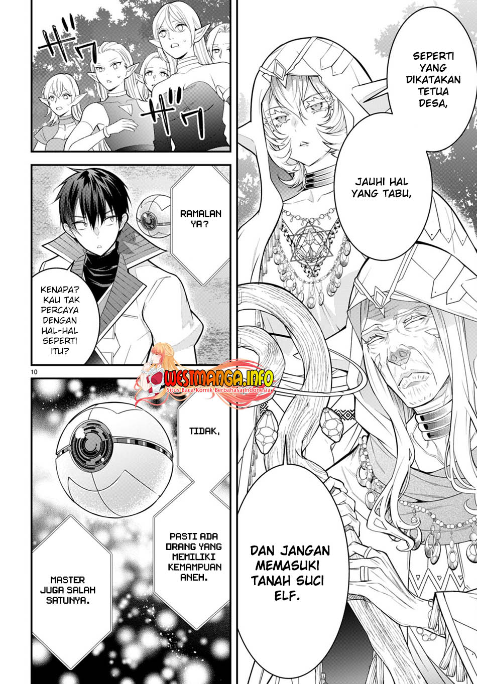 Otome Game Sekai wa Mob ni Kibishii Sekai Desu Chap 41 - Next Chap 42