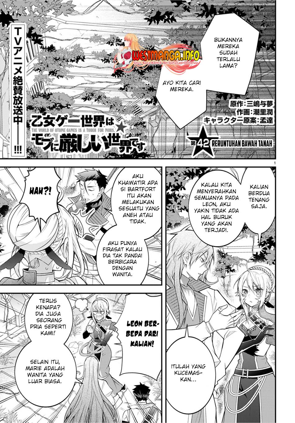 Otome Game Sekai wa Mob ni Kibishii Sekai Desu Chap 42 - Next Chap 43