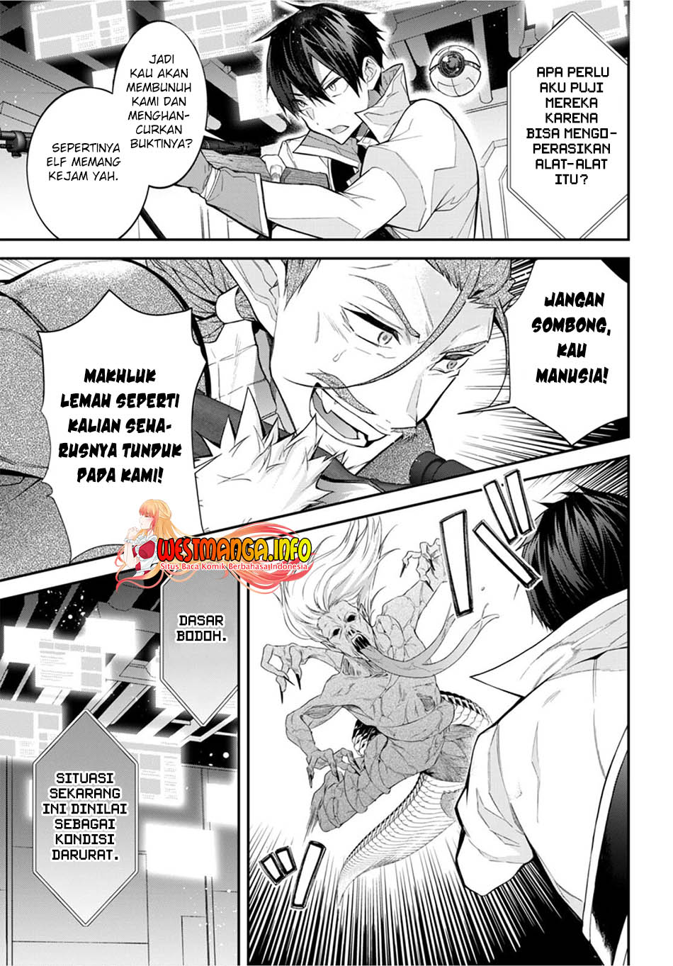 Otome Game Sekai wa Mob ni Kibishii Sekai Desu Chap 43 - Next Chap 44