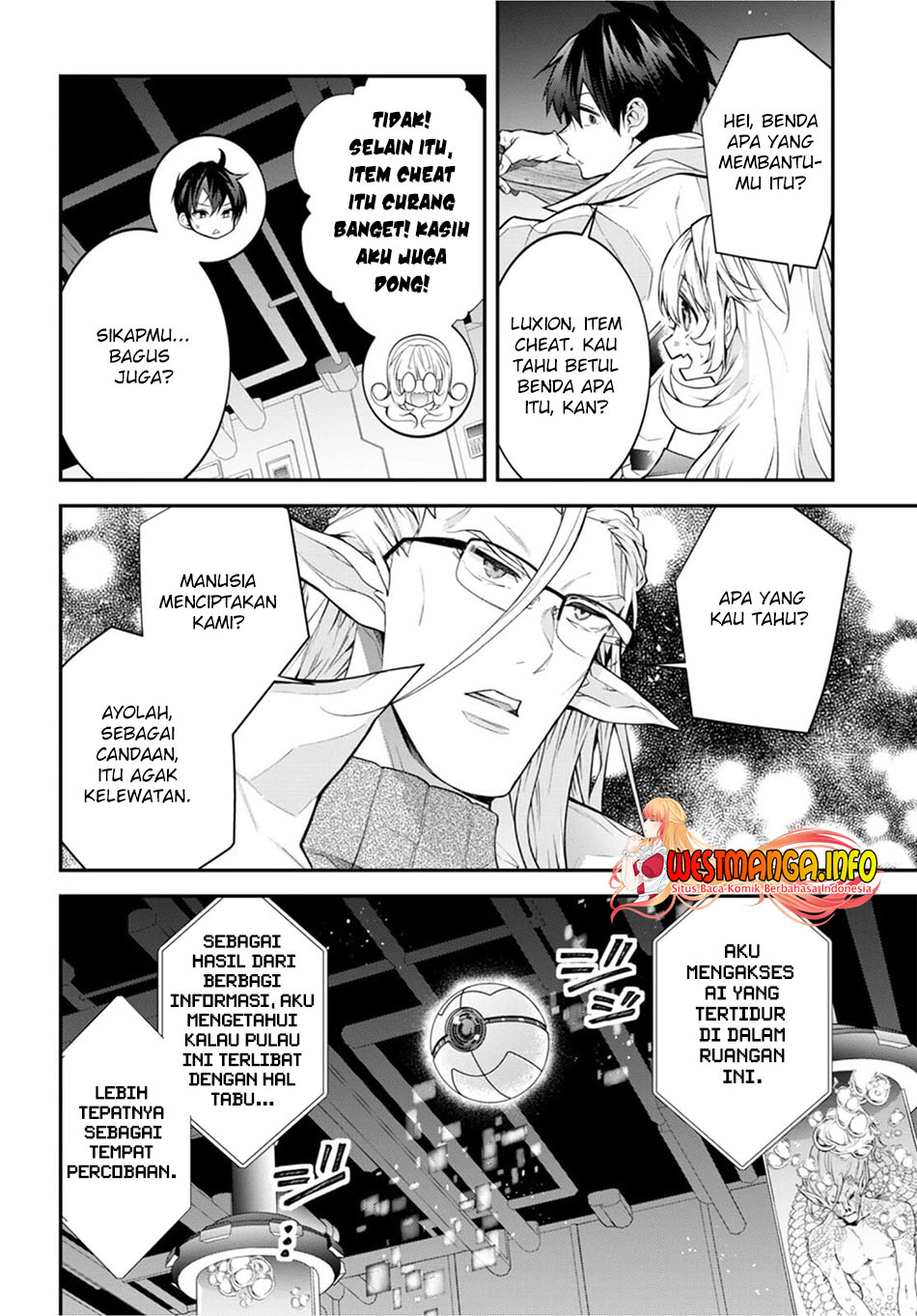 Otome Game Sekai wa Mob ni Kibishii Sekai Desu Chap 43 - Next Chap 44