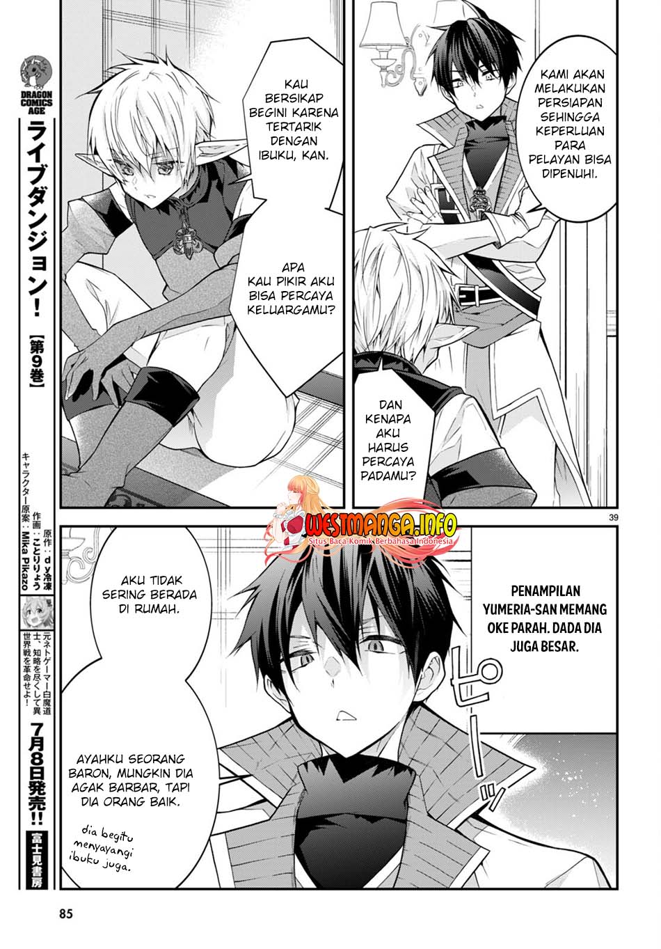 Otome Game Sekai wa Mob ni Kibishii Sekai Desu Chap 44 - Next Chap 45