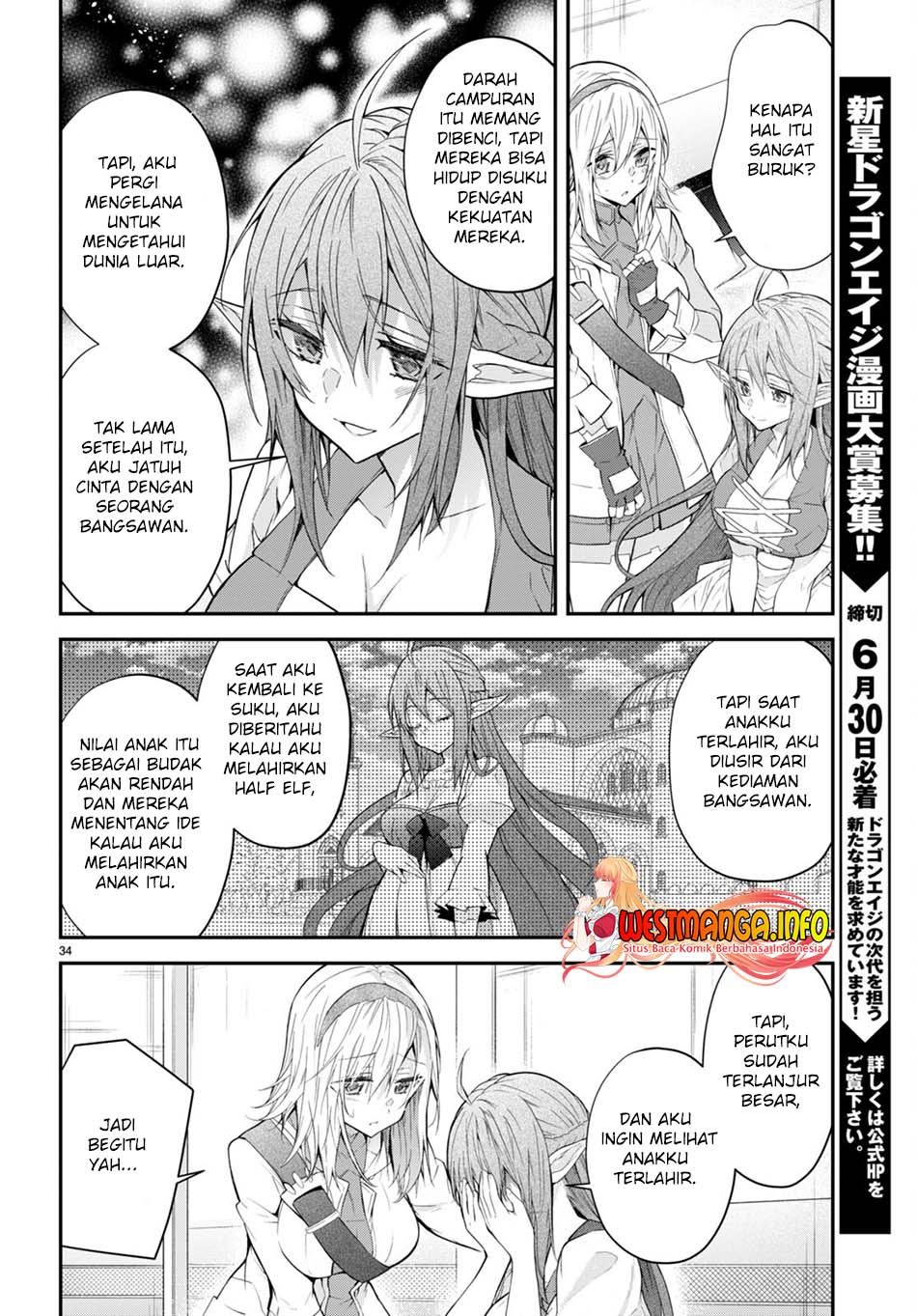 Otome Game Sekai wa Mob ni Kibishii Sekai Desu Chap 44 - Next Chap 45