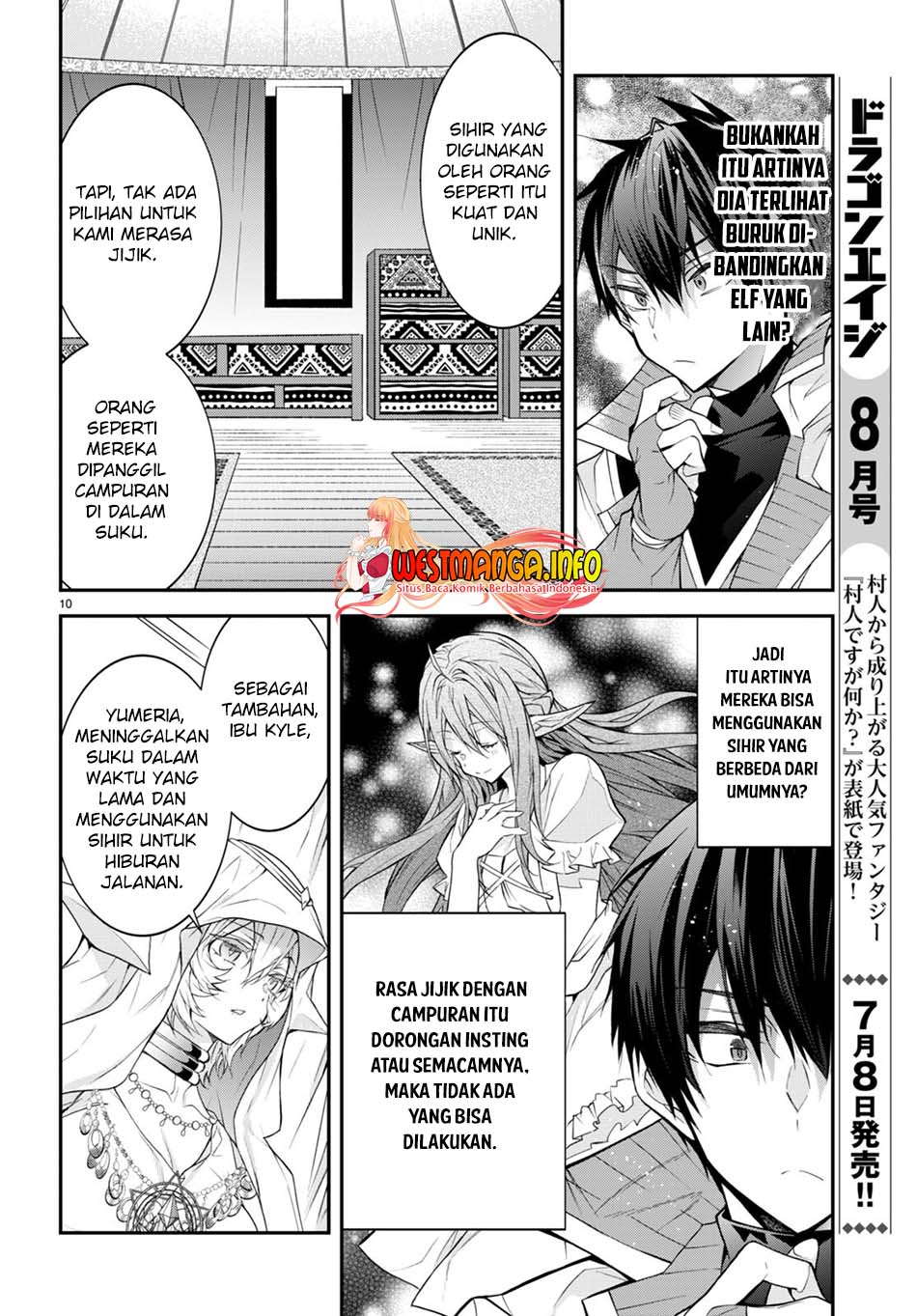 Otome Game Sekai wa Mob ni Kibishii Sekai Desu Chap 44 - Next Chap 45