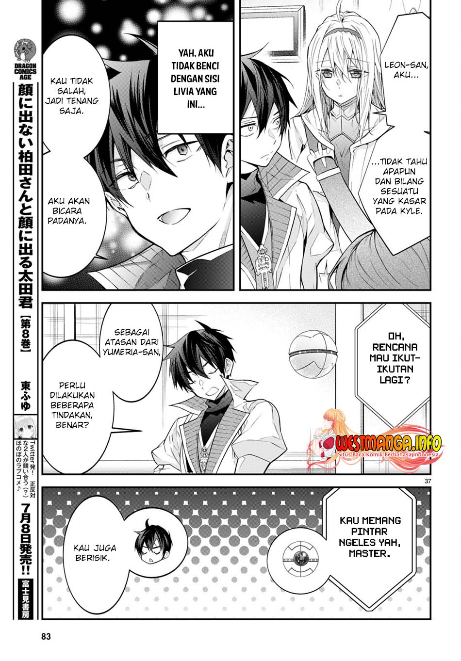 Otome Game Sekai wa Mob ni Kibishii Sekai Desu Chap 44 - Next Chap 45