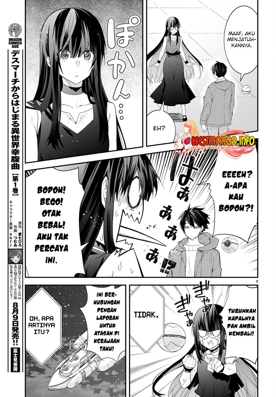Otome Game Sekai wa Mob ni Kibishii Sekai Desu Chap 45 - Next Chap 46