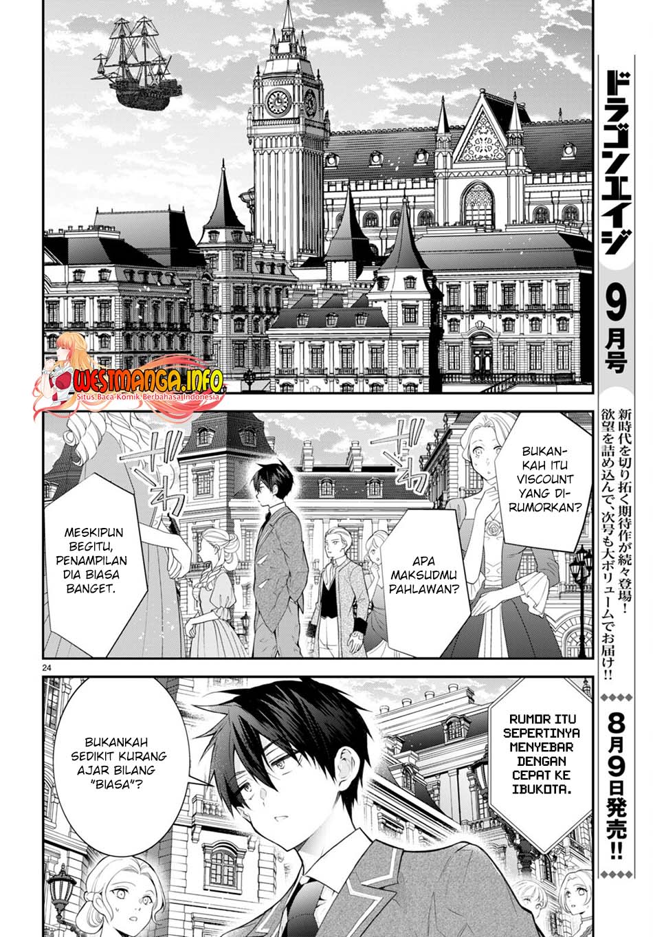 Otome Game Sekai wa Mob ni Kibishii Sekai Desu Chap 45 - Next Chap 46