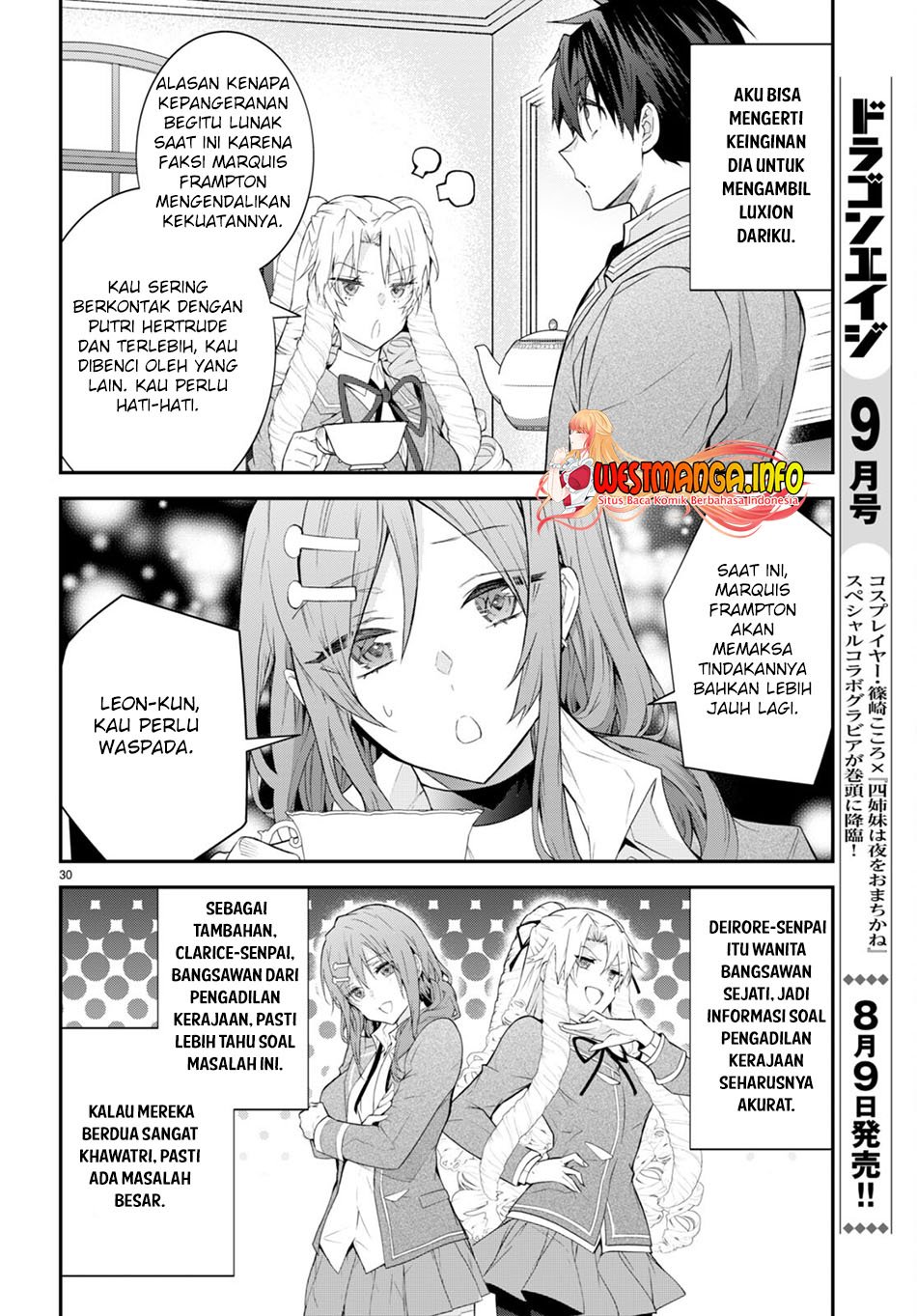 Otome Game Sekai wa Mob ni Kibishii Sekai Desu Chap 45 - Next Chap 46