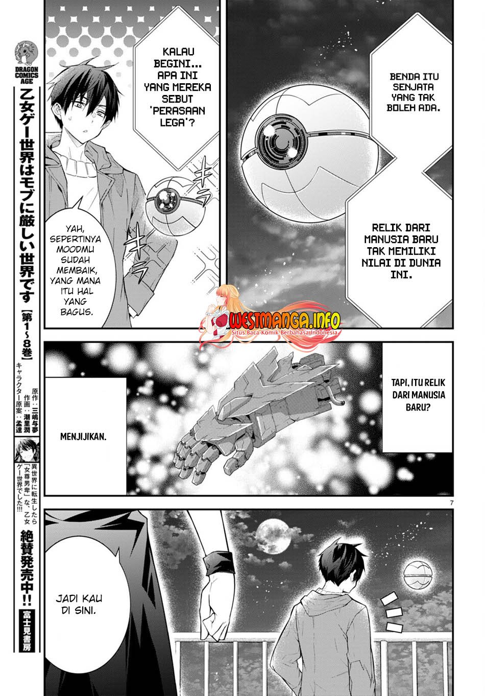 Otome Game Sekai wa Mob ni Kibishii Sekai Desu Chap 45 - Next Chap 46