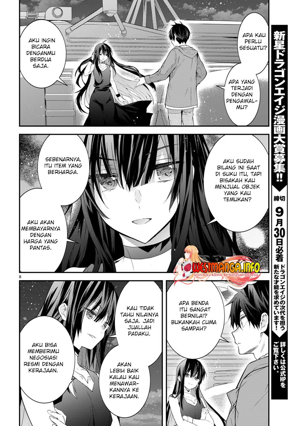 Otome Game Sekai wa Mob ni Kibishii Sekai Desu Chap 45 - Next Chap 46