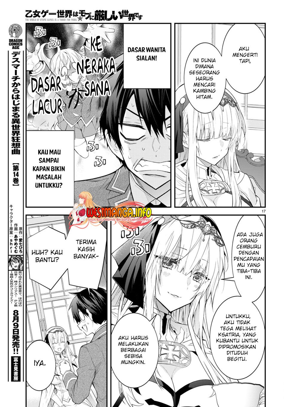 Otome Game Sekai wa Mob ni Kibishii Sekai Desu Chap 45 - Next Chap 46