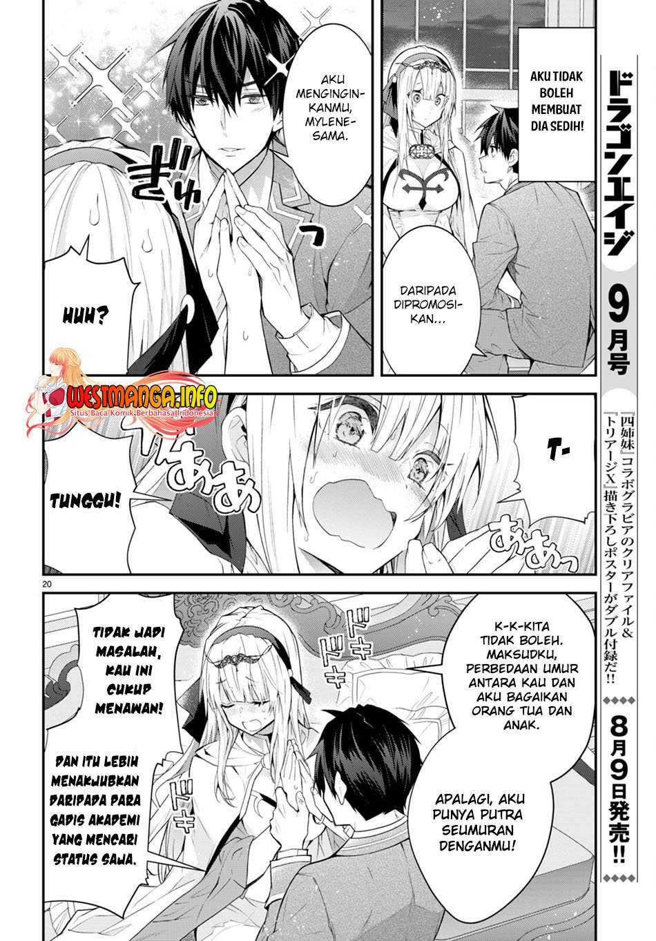 Otome Game Sekai wa Mob ni Kibishii Sekai Desu Chap 45 - Next Chap 46